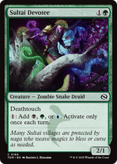 Devoto Sultai / Sultai Devotee - Magic: The Gathering - MoxLand